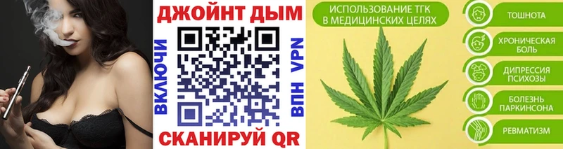  Cocaine Гусь-Хрустальный