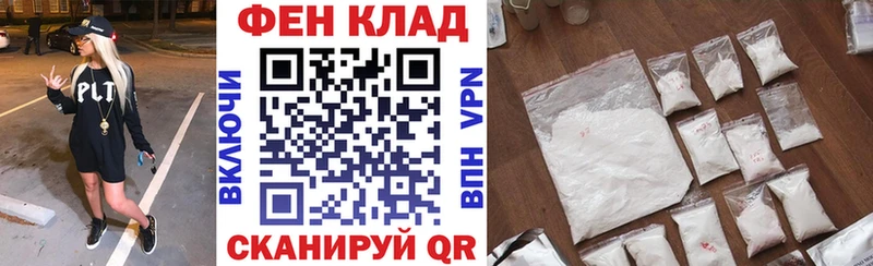Купить  Гусь-Хрустальный  Амфетамин Розовый 