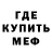 Конопля AK-47 1337 Man