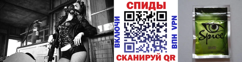 Бутират жидкий экстази  Купить где  Гусь-Хрустальный 