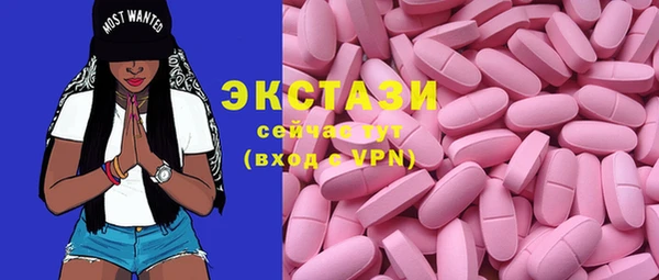 кокаин Костерёво