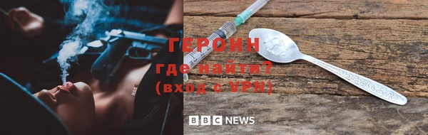 apvp Козельск