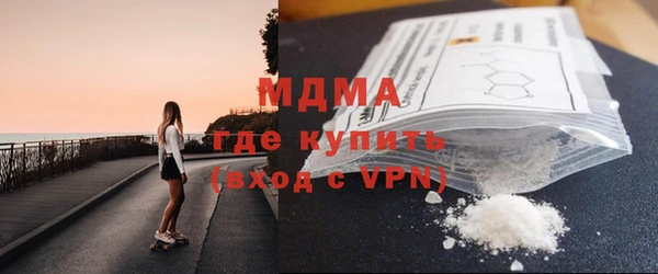 mdpv Козловка