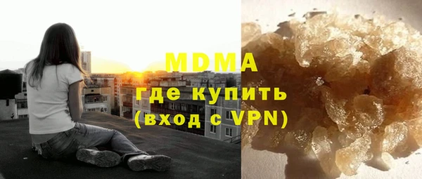 спиды Кодинск