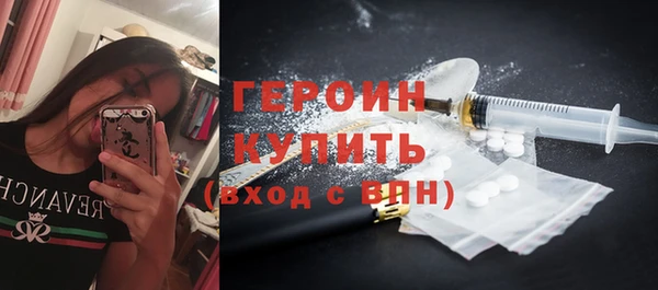 кокаин Костерёво