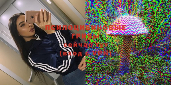 кокаин Костерёво
