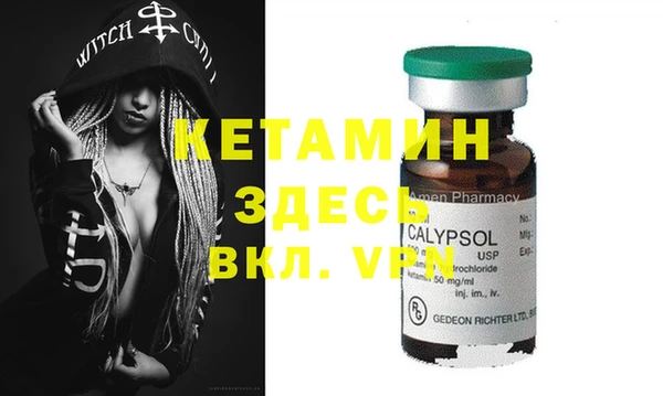 apvp Козельск