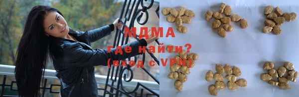 mdpv Козловка