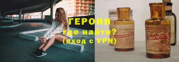 ешки Корсаков