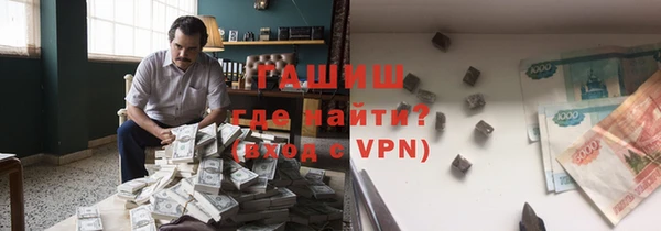 спиды Кодинск