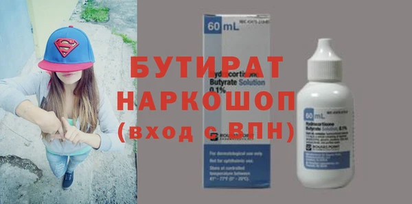 спиды Кодинск