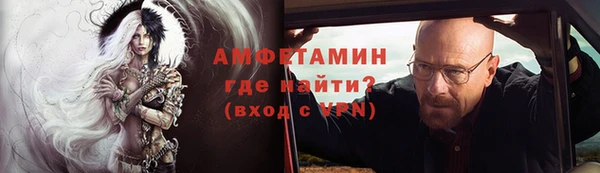 ешки Коряжма