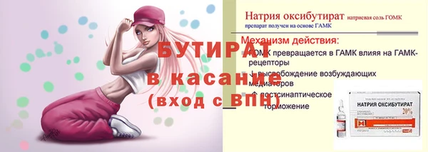 ешки Корсаков