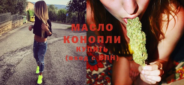 кокаин Костерёво