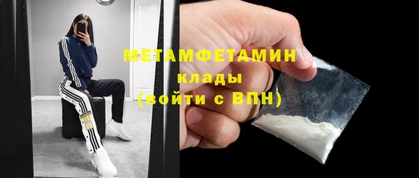mdpv Козловка