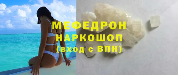apvp Козельск