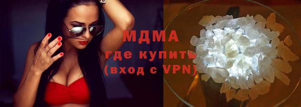 ешки Коряжма