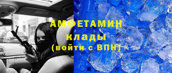 спиды Кодинск