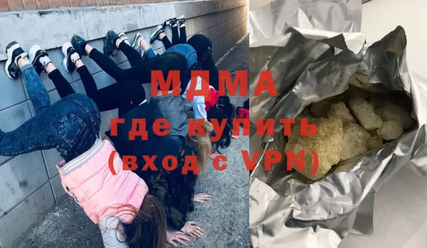 кокаин Костерёво