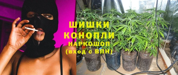 ешки Коряжма