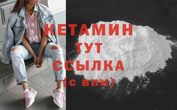 спиды Кодинск