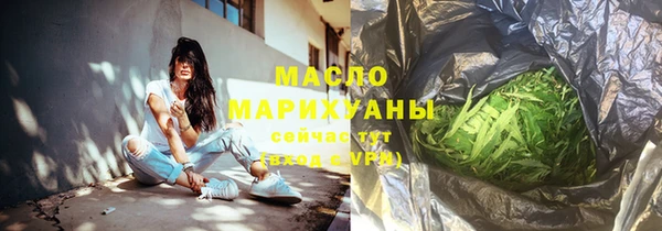 спиды Кодинск