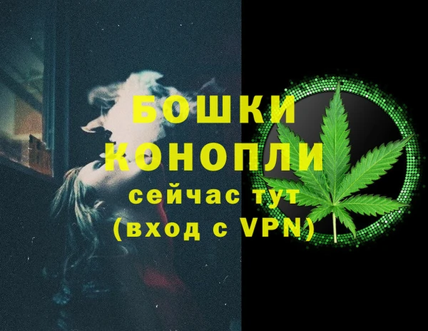 кокаин Костерёво