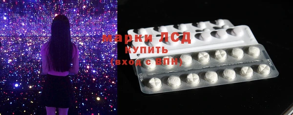 ешки Коряжма