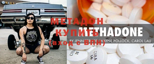 mdpv Козловка