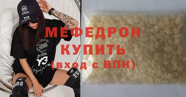 ешки Корсаков