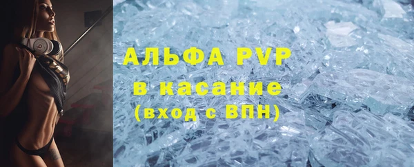 ешки Коряжма