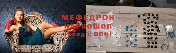 apvp Козельск