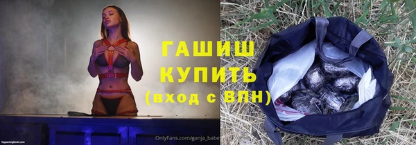 ешки Коряжма