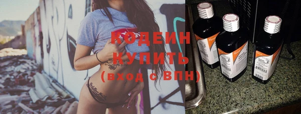 mdpv Козловка